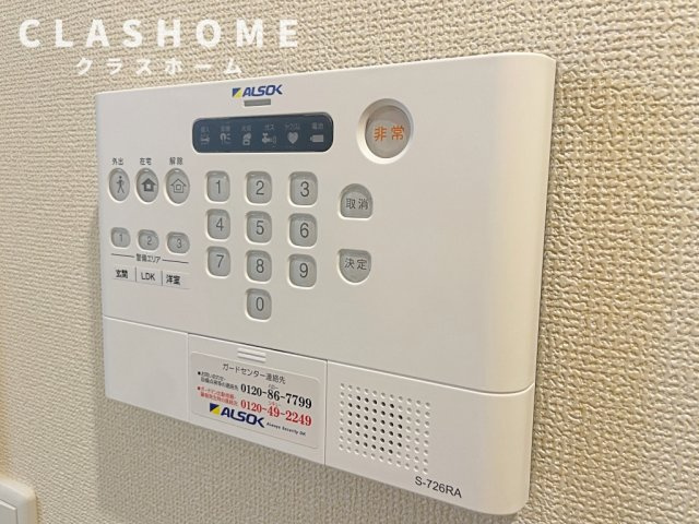 Ｄ－スクエア牛田　　刈谷市近郊の賃貸ならクラスホーム刈谷店のセキュリティ|同物件の別部屋になります。
