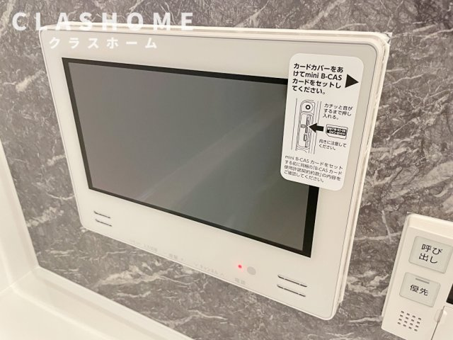Ｄ－スクエア牛田　　刈谷市近郊の賃貸ならクラスホーム刈谷店の設備|同物件の別部屋になります。