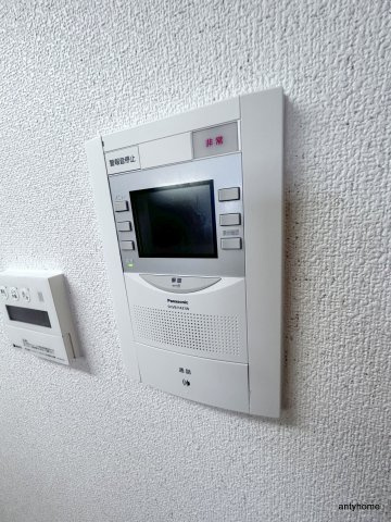 東明マンション壱番館　仲介手数料無料のセキュリティ