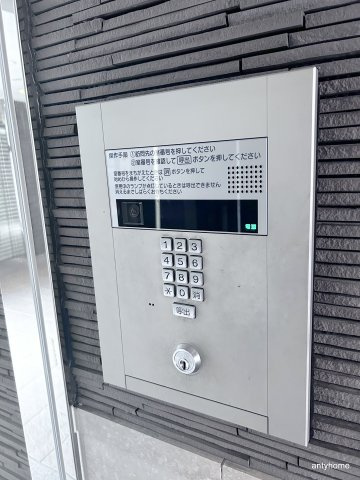 東明マンション壱番館　仲介手数料無料のセキュリティ