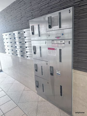東明マンション壱番館　仲介手数料無料のその他共用部分
