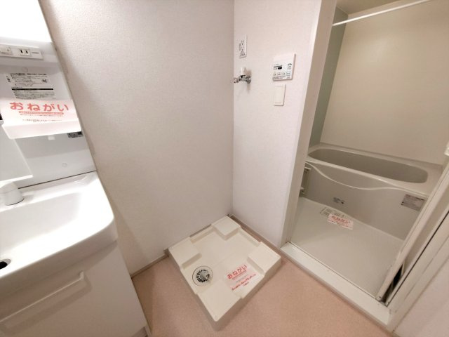 ファイン　ヴィラ　Ｂの設備