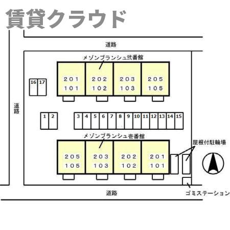 メゾンブランシュ弐番館の区画図