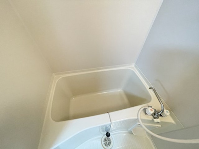 【浴室】 | フジマハウス