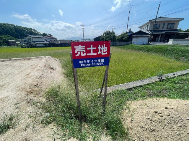 【土地図】 | 愛媛県今治市山路 店舗用地
