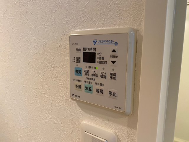 ラムセス大須｜名古屋市の賃貸ならMy賃貸の設備|ラムセス大須
