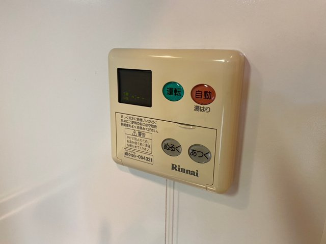 ラムセス大須｜名古屋市の賃貸ならMy賃貸の設備|ラムセス大須