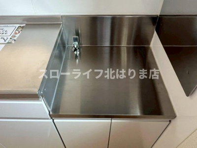 【キッチン】 | ラッフィナートⅠ