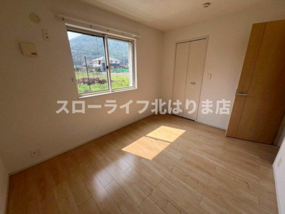 【洋室】 | ラッフィナートⅠ