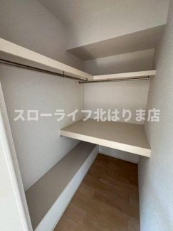 【収納】 | ラッフィナートⅠ