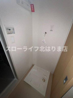 【洗面所】 | ラッフィナートⅠ
