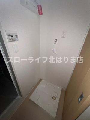 【洗面所】 | ラッフィナートⅠ