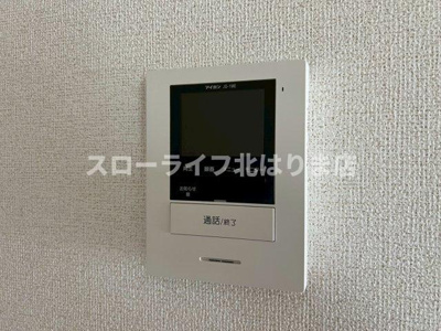 【設備】 | ラッフィナートⅠ