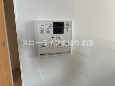 【設備】 | ラッフィナートⅠ