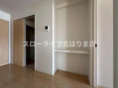 【収納】 | ラッフィナートⅠ