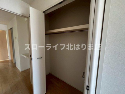 【収納】 | ラッフィナートⅠ