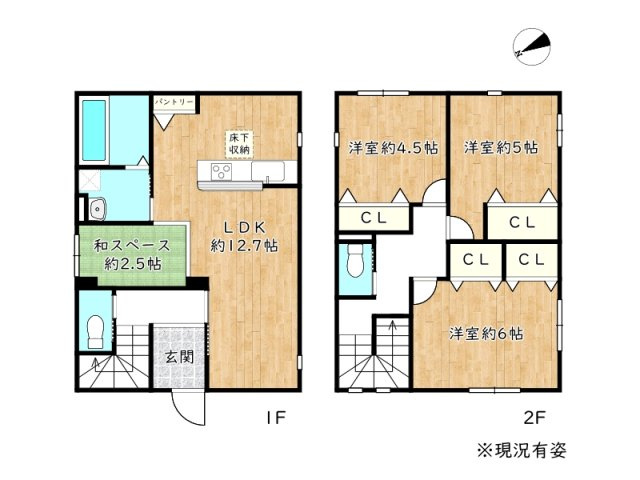 【間取り】 | 相生市陸本町／中古戸建（未入居）