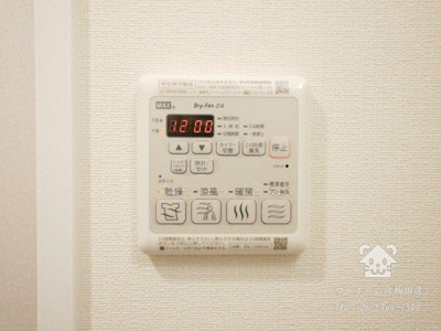 【その他】 | プレサンス谷町九丁目駅前