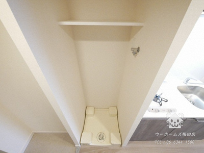 【その他】 | プレサンス谷町九丁目駅前