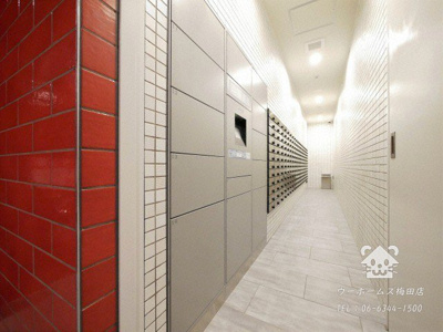 【その他】 | プレサンス谷町九丁目駅前