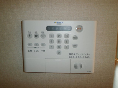 【設備】 | ラ・メゾン・ド・ハセナカ