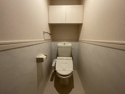 【トイレ】 | ラ・メゾン・ド・ハセナカ