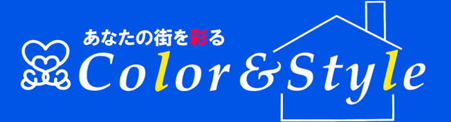 【その他】 | メゾン・シレーヌ