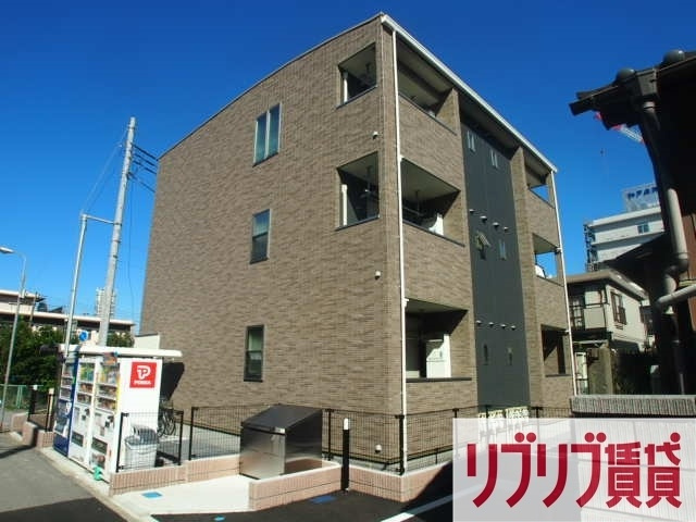 アルページュの外観
