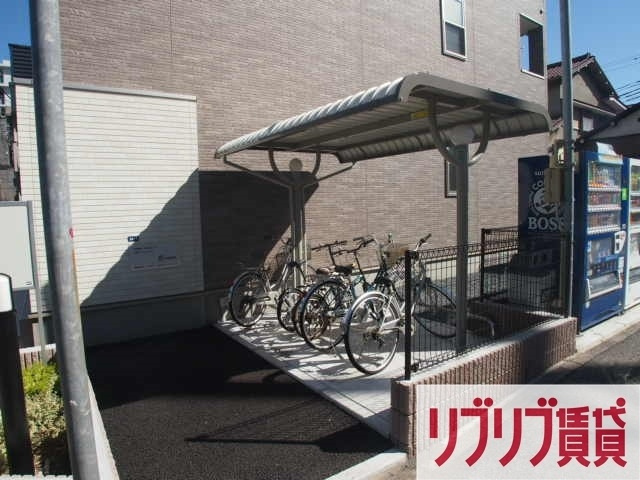 アルページュのその他共用部分