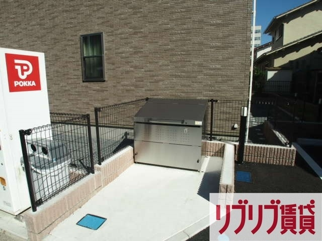 アルページュのその他共用部分