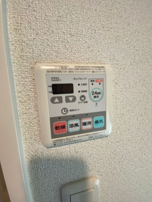 【設備】 | BLANCFORET