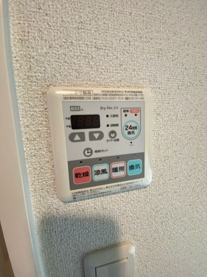 【設備】 | BLANCFORET