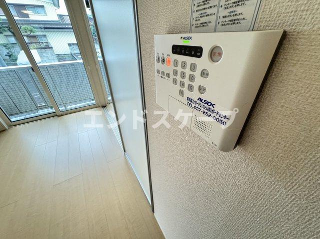 サンライトレジデンス駒形のセキュリティ|高崎、前橋エリアのお部屋探しはエンドスケープまで！お客様の理想お聞かせ下さい♪