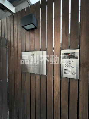 【その他共用部分】 | Ginkgo Ave