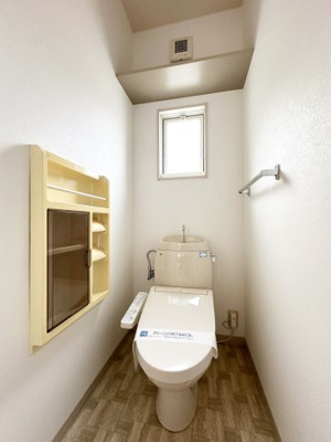 【トイレ】 | フレグランス内原