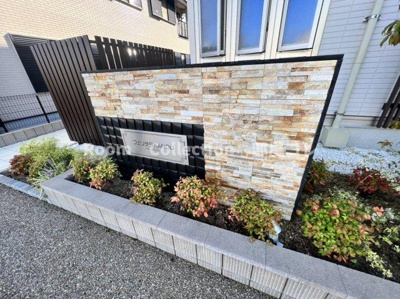 【設備】 | フェリチタＫＡＮＯＵ