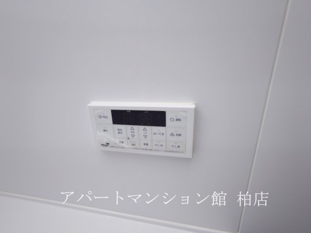 カルマティー~CalmaTi~の設備