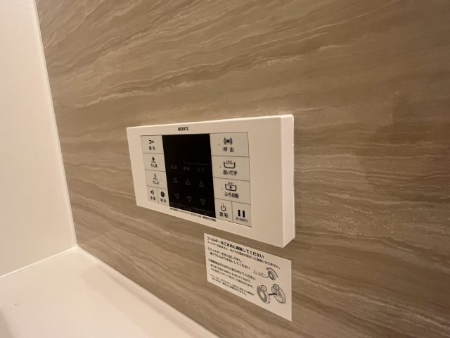 ダイヤハウスⅤの設備