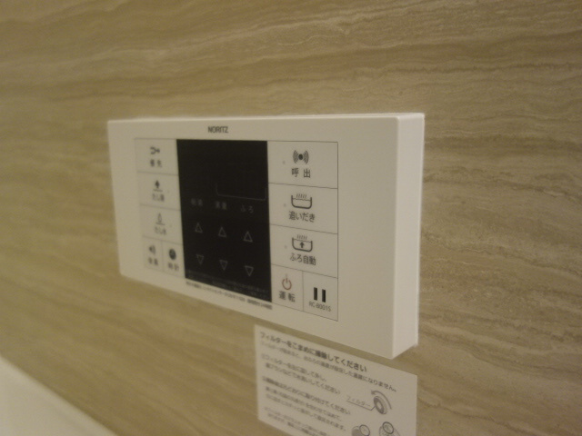 Villa le Euphoria AKASHI・OKUBOCHOの浴室