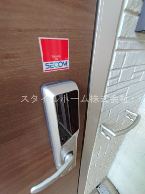 【セキュリティ】 | オアシス西小鷹野