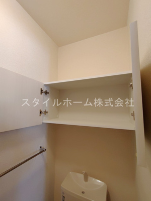 【トイレ】 | オアシス西小鷹野