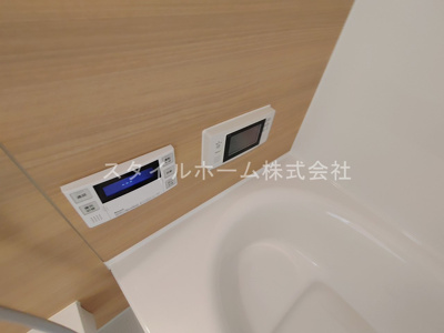 【設備】 | オアシス西小鷹野