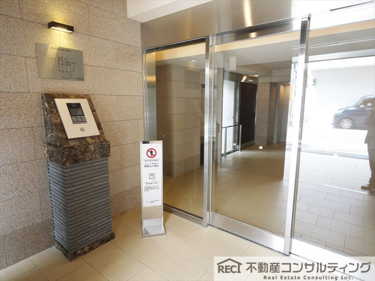 ワコーレハウスKOBE春日野道の外観