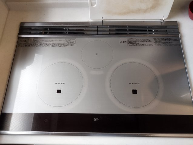 見附市本所1丁目中古戸建のその他