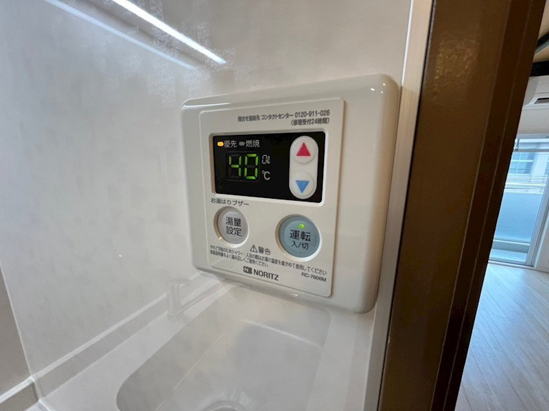 メインステージ芦屋茶屋之町の設備