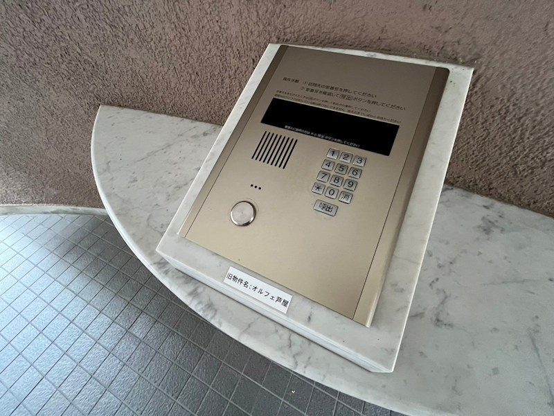 メインステージ芦屋茶屋之町のセキュリティ