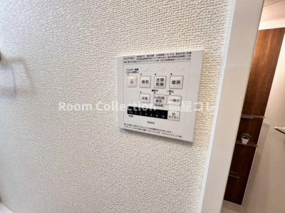 【設備】 | GRAND MAISON GIFU