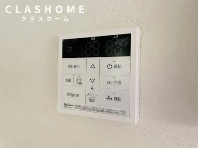 水の森ST弘法　　刈谷市近郊の賃貸はクラスホーム刈谷店の設備