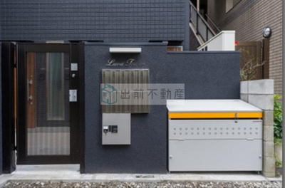 【その他】 | LAVA TOWER