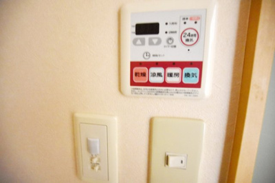 【設備】 | サムスィング成瀬